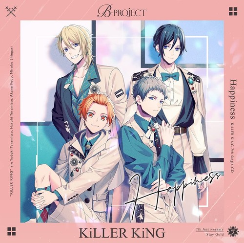 7th single killer - (japan),