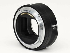 Nikon FTZ II Adattatore di