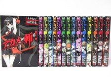 Akame ga Kill Vol.1-15 Set