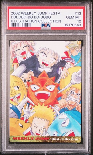 Psa10 bobobo bobo jump - bobobo-bobo,