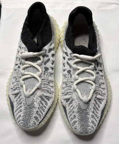 Yeezy adidas yzy - yzy, cmpct