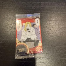 Cialda Alchimista Fullmetal