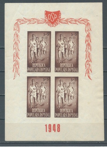 Romania 1948 b423 mhog - sc,