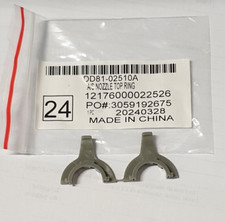 FERMI GIRANTE SUPERIORE