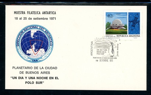 Argentina scott c132 - argentina, #c132