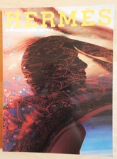 ** LE MONDE D'HERMES  1995 VOLUME II
