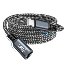 2 m Cavo Prolunga USB C