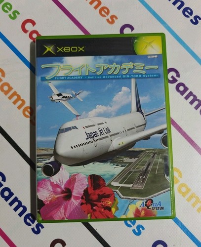 Xbox classic flight - xbox, academy