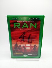 RAN - Kurosawa DVD