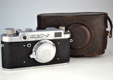 Telecamera RF SOVIETICA URSS