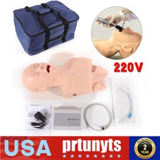 Simulatore Gestione Vie Aeree