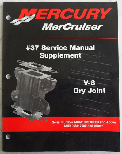Mercruiser mercury marine - mercruiser,