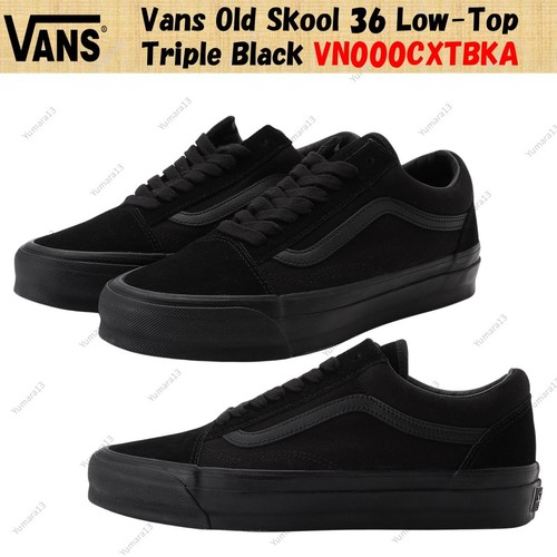 Vans old skool low top - skool, low-top