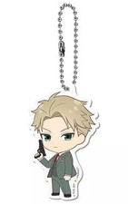 Lloyd SPYxFAMILY Charm