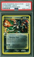 2006 POKEMON EX DRAGON