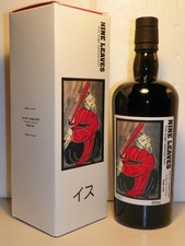 RHUM NINE LEAVES EX-SHERRY PX
