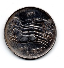BELLISSIMA  MONETA 500 LIRE