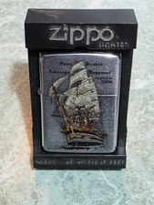 Accendino Zippo Amerigo