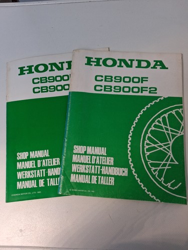 Manuale officina supplemento