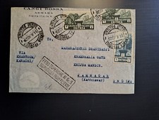 busta da Asmara Eritrea 1940 per Jamnagar India con arrivo