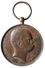 Umberto I - Medaglia ai benemeriti della salute pubblica - Regno d'Italia - BB