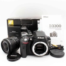 Nikon D3300 18-55 VR II kit