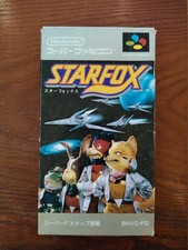 Star Fox - Boite + Notice -