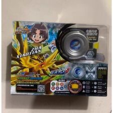 Palla professionale AULDEY 5