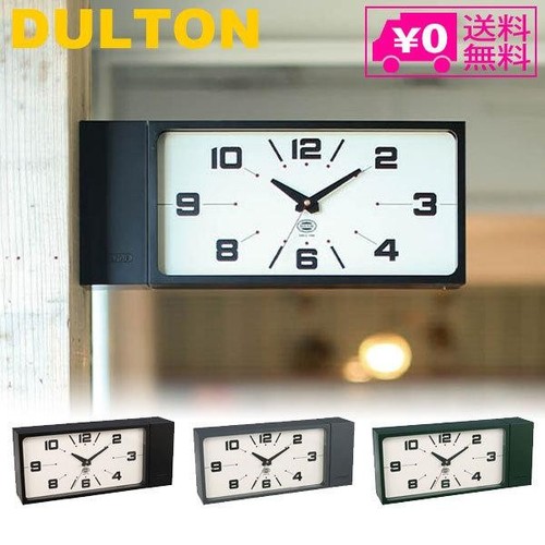 Psl dulton orologio - orologio, da