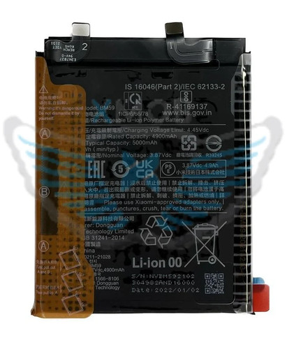 Batteria originale bm59 - originale,