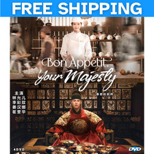 Bon Appétit, Your Majesty (2025) Korean Drama [Region Free] - DVD *FREE TRACKED