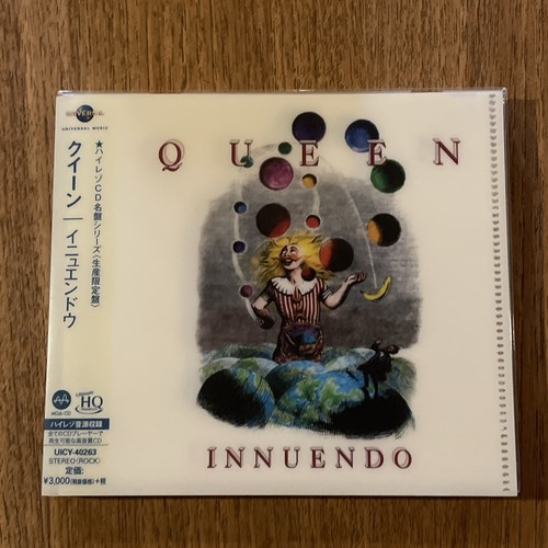 Queen innuendo - ‎–,