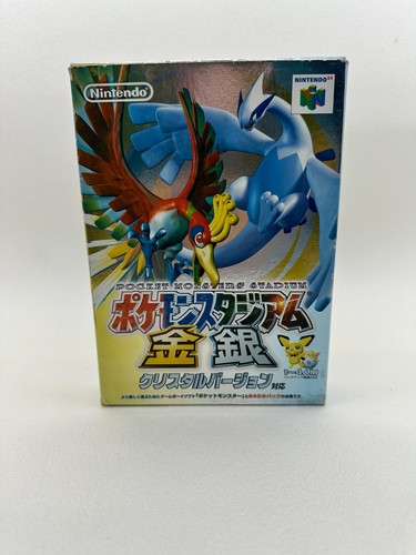 Pokemon stadium gold - gold, silver