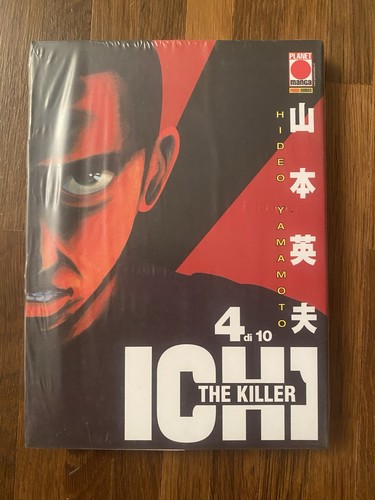 Ichi the killer - ichi, stampa