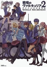 Valkyria Chronicles 2 Art Book