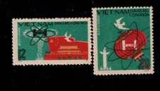 N.211 -Vietnam- Primo Test