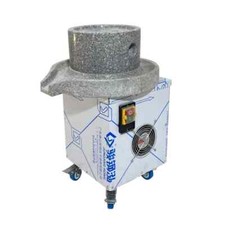 Tritatutto Elettrico