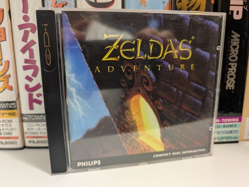 Zelda adventure phillips cdi - adventure,