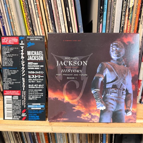 Michael jackson history - michael,