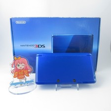 【Molto buono】 Console