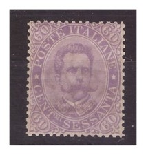 REGNO 1889 - RE UMBERTO 60