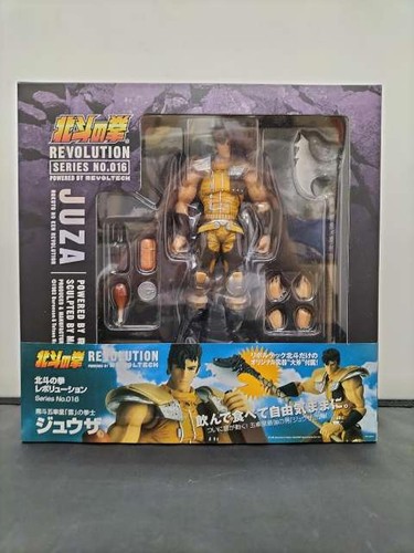 Kaiyodo revoltech - nr-29,