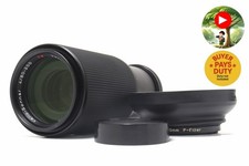 [OTTIME CONDIZIONI] Obiettivo