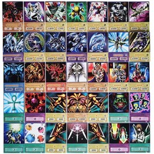 Deck 100 carte - deck, yu-gi-oh