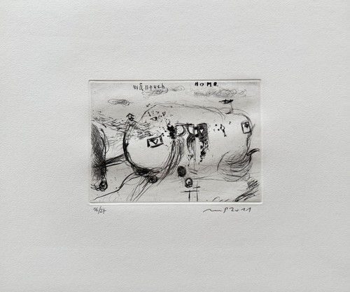 Michel potage hand - michel, /