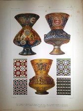 ARTE ARABA LAMPADE DA MOSCHEA