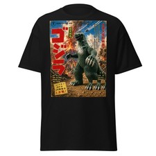 Shirt poster kaiju stile - poster,