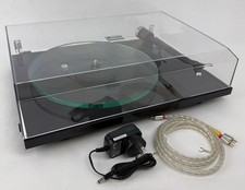 Pro-Ject T2 Super Phono