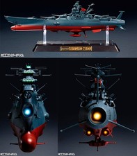 Bandai Soul of Chogokin GX-64