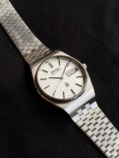 Seiko Lord Quartz - 7853 7010